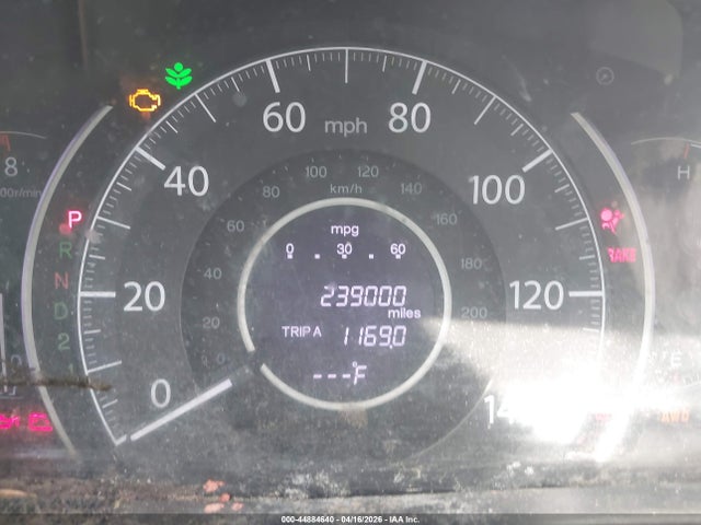 2014 Honda Cr-v Lx მანქანა იყიდება აუქციონზე, vin: 2HKRM4H36EH718440, აუქციონის ნომერი: 44884640