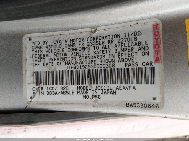 2003 Lexus Is 300 მანქანა იყიდება აუქციონზე, vin: JTHBD192530069308, აუქციონის ნომერი: 44884669