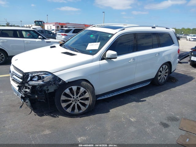 Продажа на аукционе авто 2017 Mercedes-benz Gls 450 4matic, vin: 4JGDF6EE4HA972581, номер лота: 44884808
