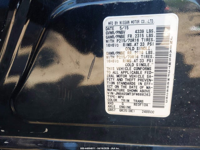 2015 Nissan Rogue Select S მანქანა იყიდება აუქციონზე, vin: JN8AS5MT3FW666263, აუქციონის ნომერი: 44884811