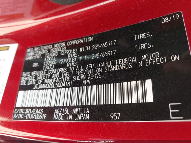 Aukcja sprzedaży 2020 Lexus Nx 300, vin: JTJAARDZ0L5004181, numer aukcji: 44884843