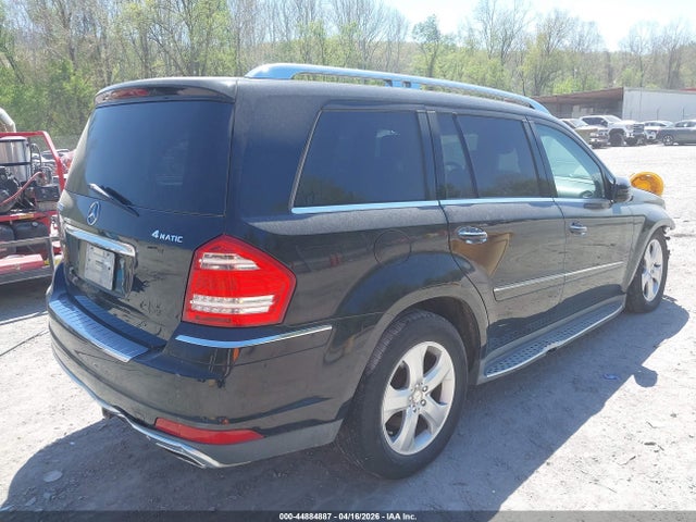Продаж на аукціоні авто 2011 Mercedes-benz Gl 450 4matic, vin: 4JGBF7BE5BA718273, номер лоту: 44884887