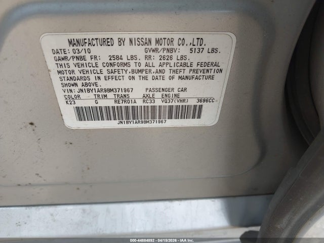 Aukcja sprzedaży 2011 Infiniti M37x, vin: JN1BY1AR9BM371967, numer aukcji: 44884892