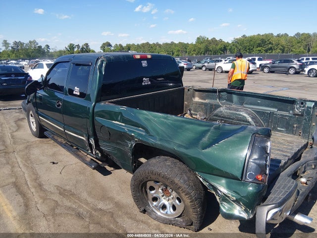 2003 Chevrolet Silverado 1500 Ls მანქანა იყიდება აუქციონზე, vin: 2GCEC19T731122315, აუქციონის ნომერი: 44884935