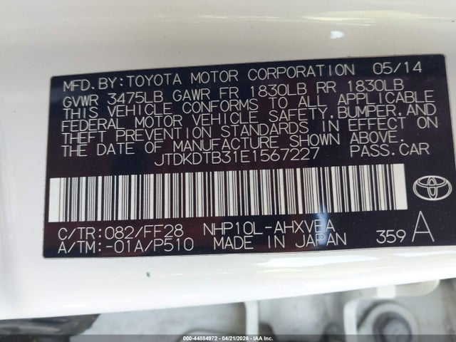 2014 Toyota Prius C Two მანქანა იყიდება აუქციონზე, vin: JTDKDTB31E1567227, აუქციონის ნომერი: 44884972