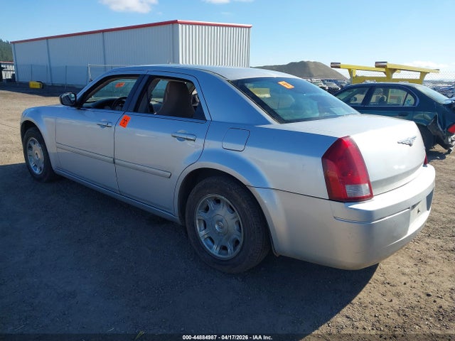 2005 Chrysler 300 მანქანა იყიდება აუქციონზე, vin: 2C3JA43R15H530844, აუქციონის ნომერი: 44884987