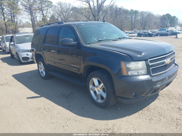 2008 CHEVROLET TAHOE 1GNFK13008J162018