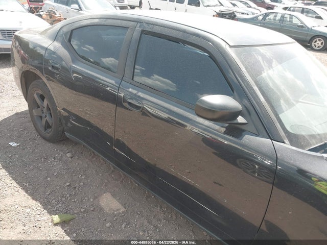 2008 Dodge Charger მანქანა იყიდება აუქციონზე, vin: 2B3KA43R48H232021, აუქციონის ნომერი: 44885066