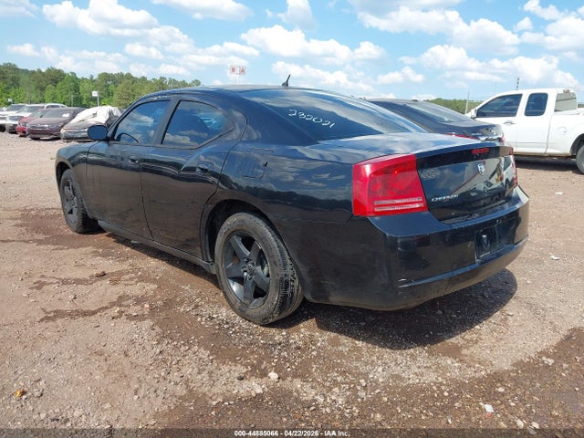 2008 Dodge Charger მანქანა იყიდება აუქციონზე, vin: 2B3KA43R48H232021, აუქციონის ნომერი: 44885066