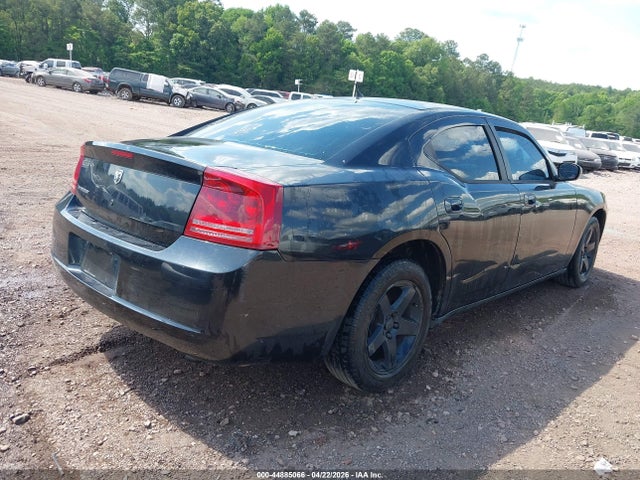 2008 Dodge Charger მანქანა იყიდება აუქციონზე, vin: 2B3KA43R48H232021, აუქციონის ნომერი: 44885066