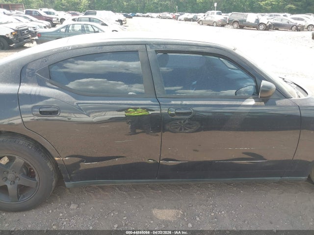2008 Dodge Charger მანქანა იყიდება აუქციონზე, vin: 2B3KA43R48H232021, აუქციონის ნომერი: 44885066