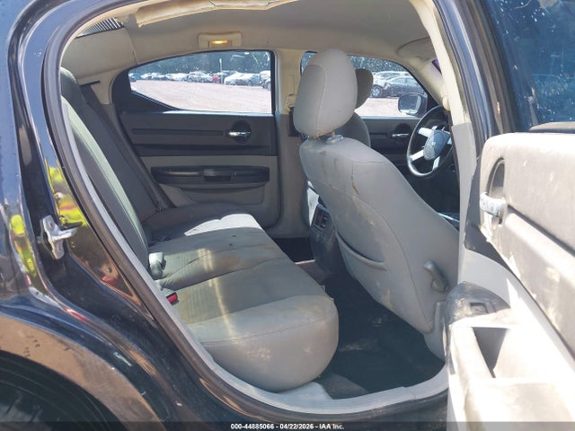2008 Dodge Charger მანქანა იყიდება აუქციონზე, vin: 2B3KA43R48H232021, აუქციონის ნომერი: 44885066