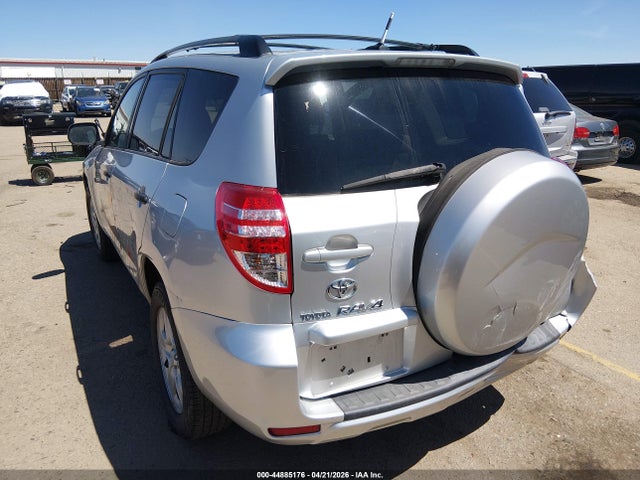 Aukcja sprzedaży 2009 Toyota Rav4, vin: 2T3BF33V99W015847, numer aukcji: 44885176