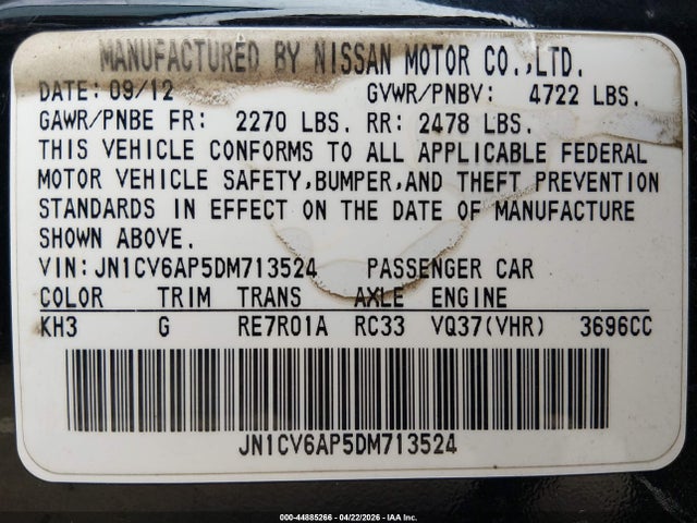 2013 Infiniti G37 Journey მანქანა იყიდება აუქციონზე, vin: JN1CV6AP5DM713524, აუქციონის ნომერი: 44885266