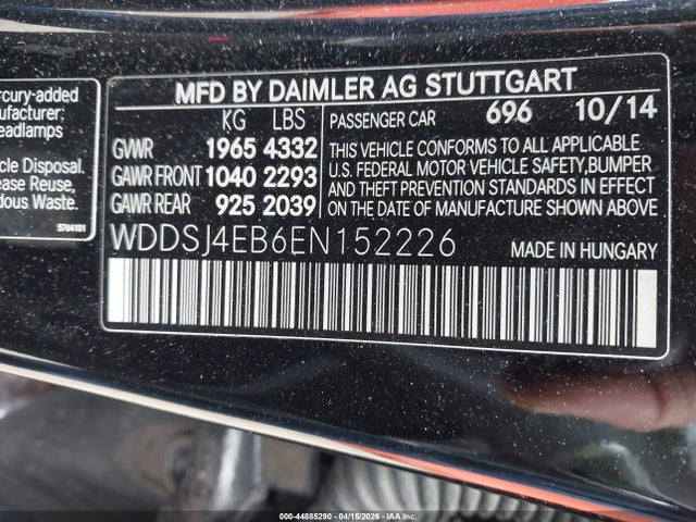 2014 MERCEDES-BENZ CLA 250 WDDSJ4EB6EN152226 Photo 8