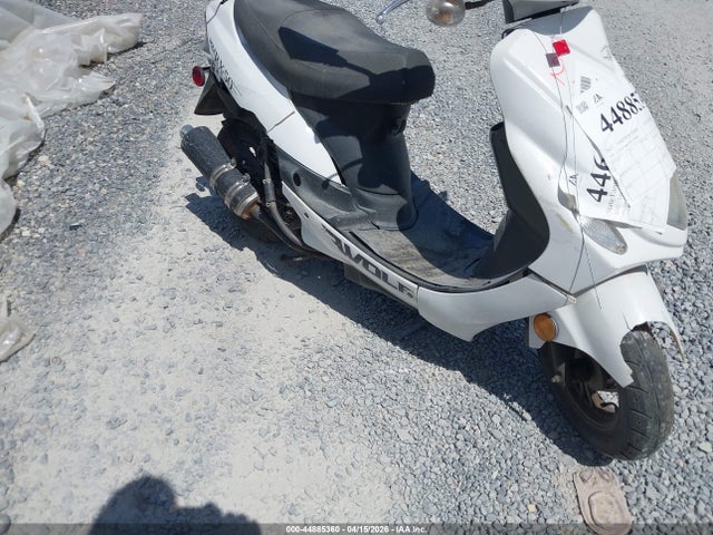 2021 Taizhou Zhougneng Eyas 50series მანქანა იყიდება აუქციონზე, vin: L5YACBPZ5M1138086, აუქციონის ნომერი: 44885360
