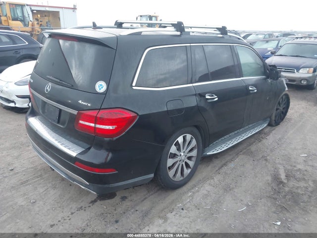 Продажа на аукционе авто 2017 Mercedes-benz Gls 450 4matic, vin: 4JGDF6EE0HA836951, номер лота: 44885378