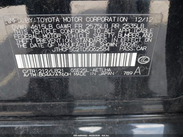 Продажа на аукционе авто 2013 Lexus Is 250, vin: JTHCF5C21D5062584, номер лота: 44885482