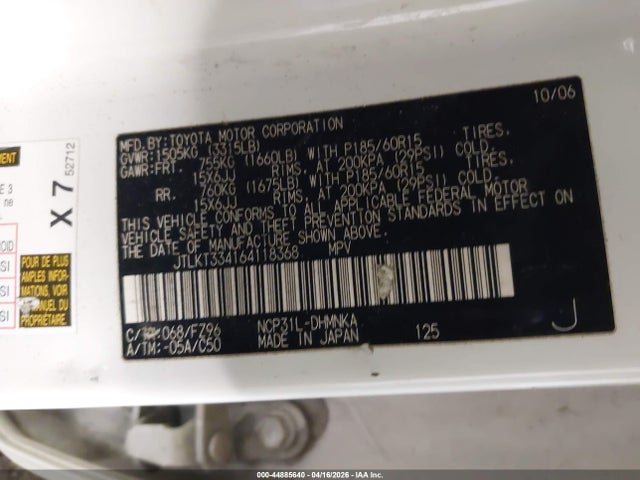 Aukcja sprzedaży 2006 Scion Xb, vin: JTLKT334164118368, numer aukcji: 44885640