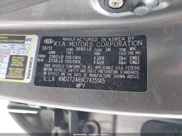 2012 Kia Soul + მანქანა იყიდება აუქციონზე, vin: KNDJT2A69C7415145, აუქციონის ნომერი: 44885692