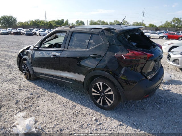 44885793 :رقم المزاد ، 3N1CP5DV2LL564562 vin ، 2020 Nissan Kicks Sr Xtronic Cvt مزاد بيع
