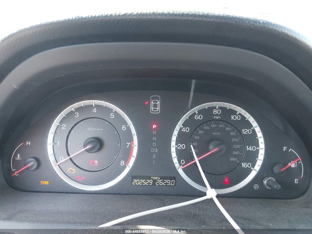 Продажа на аукционе авто 2012 Honda Accord 2.4 Lx-p, vin: 1HGCP2F42CA057699, номер лота: 44885853