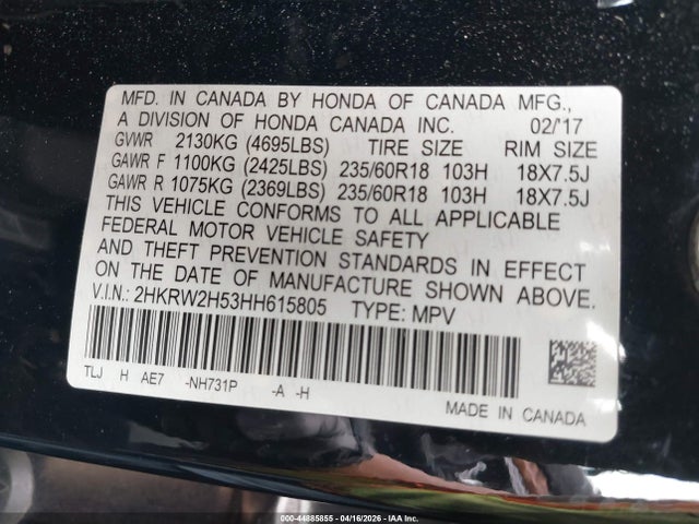 2017 Honda Cr-v Ex მანქანა იყიდება აუქციონზე, vin: 2HKRW2H53HH615805, აუქციონის ნომერი: 44885855