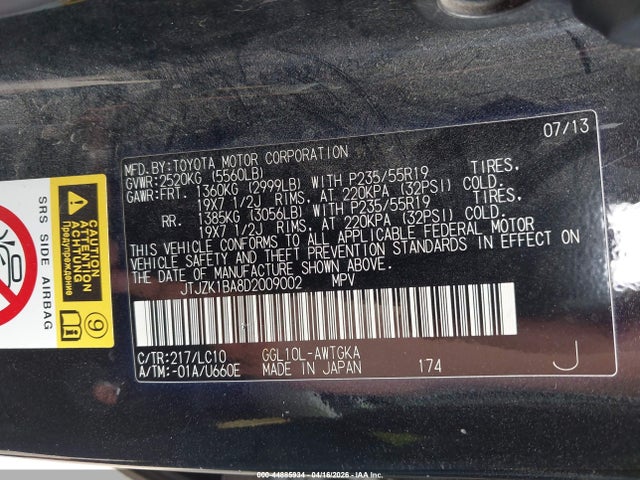 Продажа на аукционе авто 2013 Lexus Rx 350, vin: JTJZK1BA8D2009002, номер лота: 44885934
