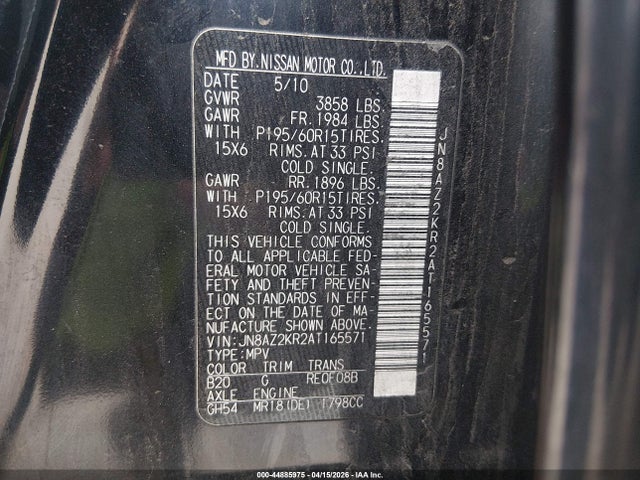 Aukcja sprzedaży 2010 Nissan Cube 1.8s, vin: JN8AZ2KR2AT165571, numer aukcji: 44885975