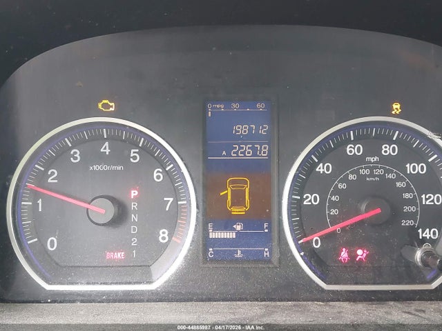 44885987 :رقم المزاد ، 5J6RE4H41BL080900 vin ، 2011 Honda Cr-v Se مزاد بيع
