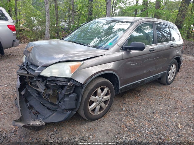 44885987 :رقم المزاد ، 5J6RE4H41BL080900 vin ، 2011 Honda Cr-v Se مزاد بيع