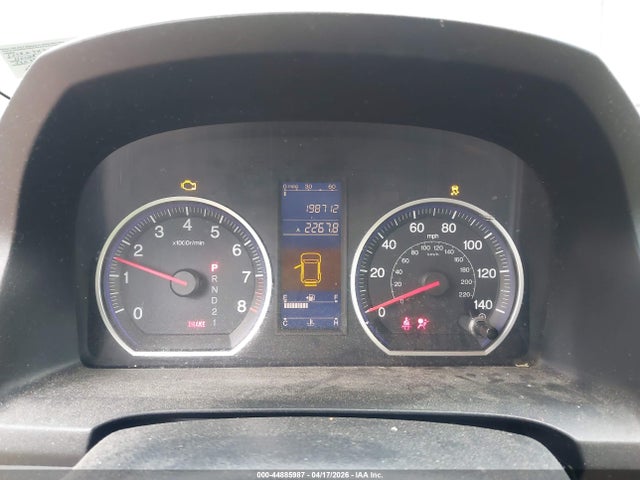 44885987 :رقم المزاد ، 5J6RE4H41BL080900 vin ، 2011 Honda Cr-v Se مزاد بيع
