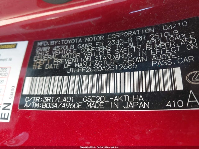 Aukcja sprzedaży 2010 Lexus Is 250c, vin: JTHFF2C20A2512685, numer aukcji: 44885998