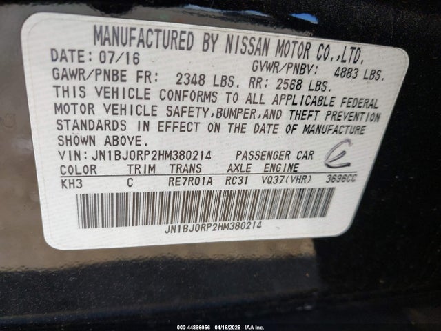 Продаж на аукціоні авто 2017 Infiniti Qx50, vin: JN1BJ0RP2HM380214, номер лоту: 44886056
