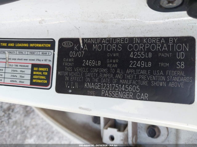 Продаж на аукціоні авто 2007 Kia Optima Lx, vin: KNAGE123175145605, номер лоту: 44886190
