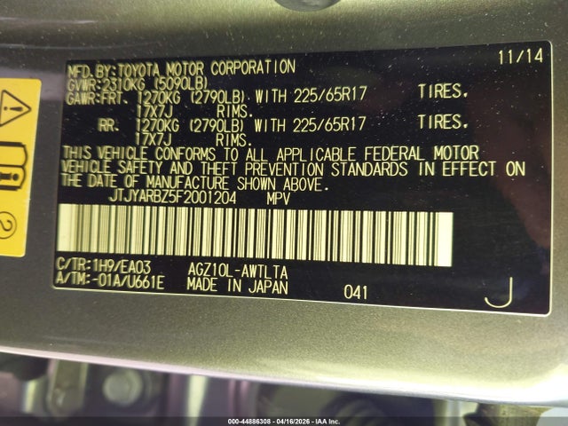 Aukcja sprzedaży 2015 Lexus Nx 200t, vin: JTJYARBZ5F2001204, numer aukcji: 44886308
