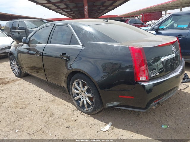 2008 Cadillac Cts Standard მანქანა იყიდება აუქციონზე, vin: 1G6DV57V780205668, აუქციონის ნომერი: 44886421