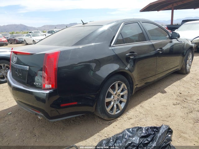 2008 Cadillac Cts Standard მანქანა იყიდება აუქციონზე, vin: 1G6DV57V780205668, აუქციონის ნომერი: 44886421