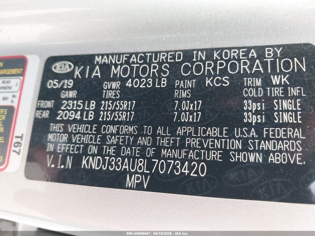2020 Kia Soul Ex მანქანა იყიდება აუქციონზე, vin: KNDJ33AU8L7073420, აუქციონის ნომერი: 44886447