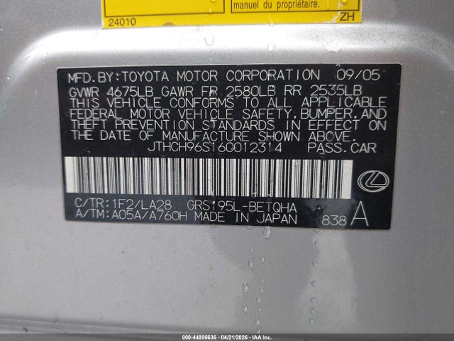 44886636 :رقم المزاد ، JTHCH96S160012314 vin ، 2006 Lexus Gs 300 مزاد بيع