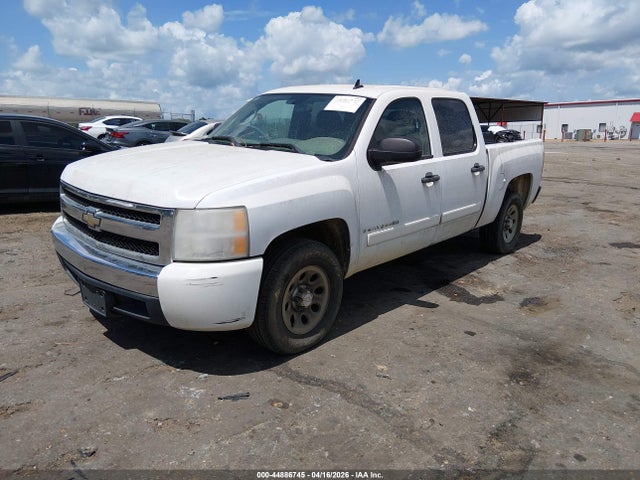 2008 CHEVROLET SILVERADO 1500 2GCEC13C081330729 Photo 1