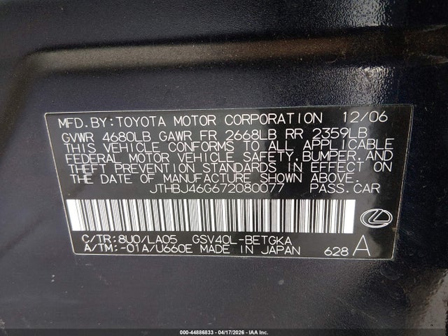 2007 Lexus Es 350 მანქანა იყიდება აუქციონზე, vin: JTHBJ46G672080077, აუქციონის ნომერი: 44886833