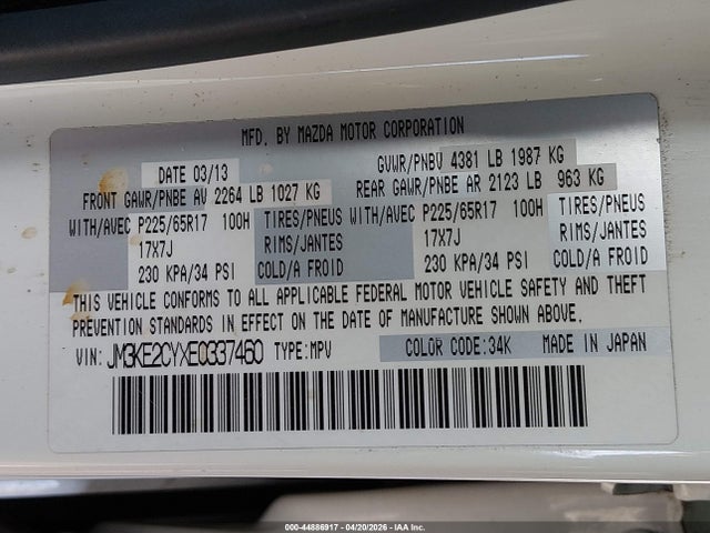 Продажа на аукционе авто 2014 Mazda Cx-5 Touring, vin: JM3KE2CYXE0337460, номер лота: 44886917