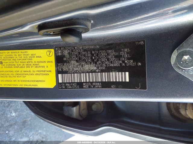2006 Toyota Highlander V6 მანქანა იყიდება აუქციონზე, vin: JTEDP21A260103117, აუქციონის ნომერი: 44886948