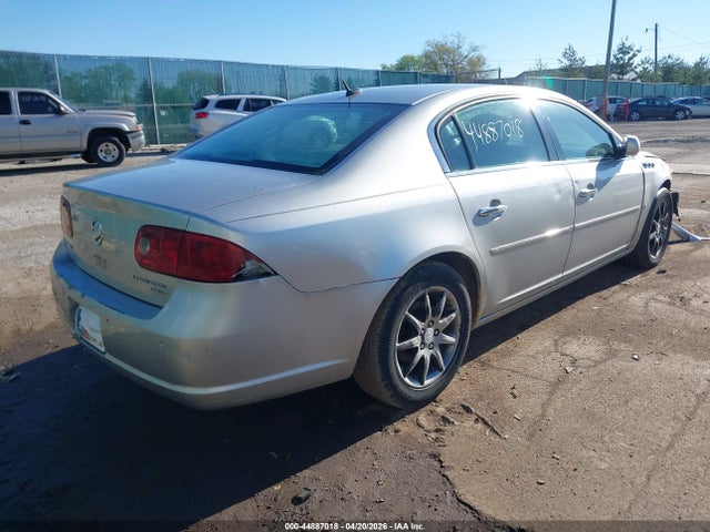 2007 Buick Lucerne Cxl მანქანა იყიდება აუქციონზე, vin: 1G4HD57277U204286, აუქციონის ნომერი: 44887018
