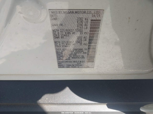 Продаж на аукціоні авто 2019 Nissan Rogue S, vin: 5N1AT2MTXKC807831, номер лоту: 44887029