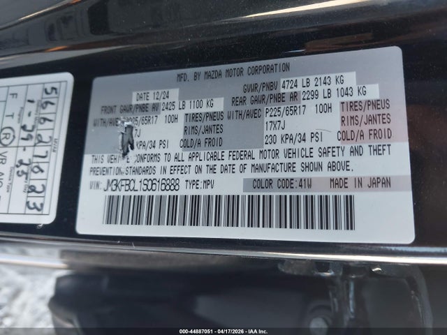Продажа на аукционе авто 2025 Mazda Cx-5 2.5 S Preferred, vin: JM3KFBCL1S0616888, номер лота: 44887051
