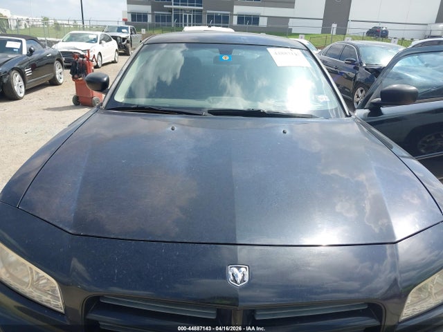 Продаж на аукціоні авто 2009 Dodge Charger Se, vin: 2B3KA43D29H600704, номер лоту: 44887143