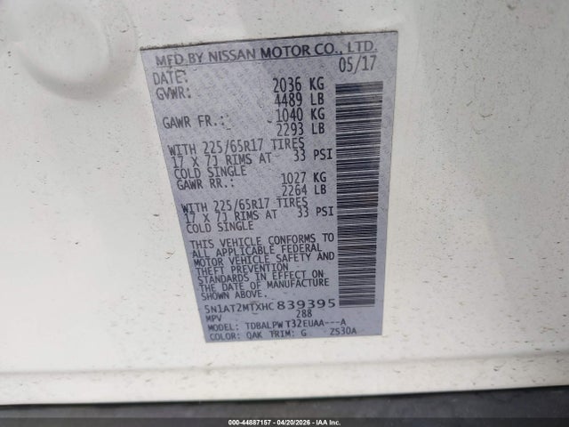 5N1AT2MTXHC839395 Nissan ROGUE S