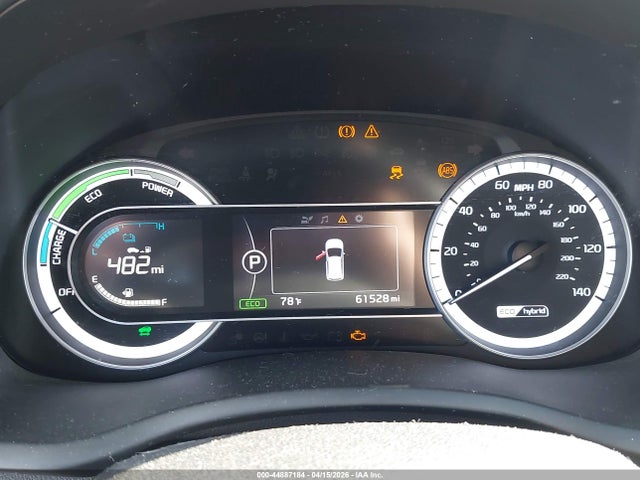 Aukcja sprzedaży 2019 Kia Niro Lx, vin: KNDCB3LC5K5325232, numer aukcji: 44887184